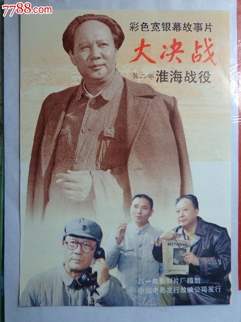 高中毕业证是职业资格证书吗